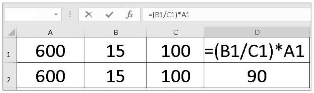 Calculations in Excel: method 3